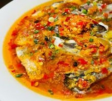 Steamed Fish Head with Minced Ingredients