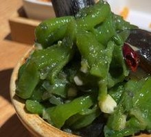 Spicy Chili and Century Egg Mix
