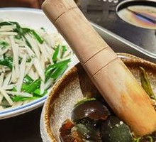 Spicy Chili and Century Egg Mix
