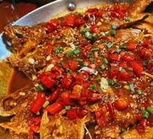 Pan-fried Stinky Catfish