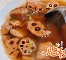 Pork Rib and Lotus Root Soup