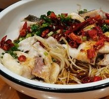 Spicy Fish Slices