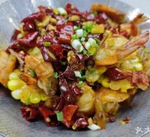 Spicy Prawn Stir-fry