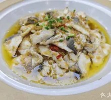 Garlic Fish Slices