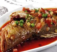 Dry-burned Stinky Mandarin Fish