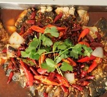 Special Roast Fish