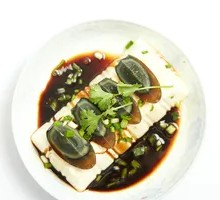 Spiced Century Egg Salad