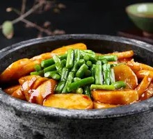 Dry Pot Yam