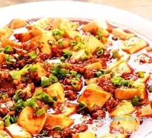 Mapo Tofu