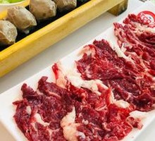 Tendon Meat