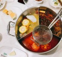 Beef Hot Pot