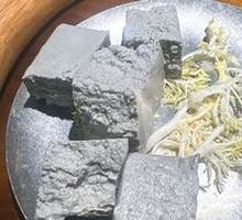 Miao Black Tofu