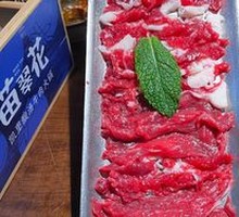 Guizhou Highland Yellow Beef