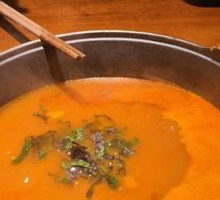 Kaili Sour Soup Pot