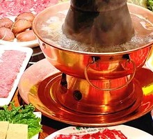 Old Beijing Pot Base