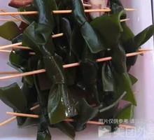 Wakame Knot