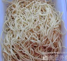 Hot Dry Noodles