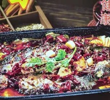 Spicy Fish with Chili and Sichuan Pepper
