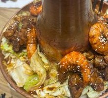 Shrimp and Pork Rib Hot Pot Chicken