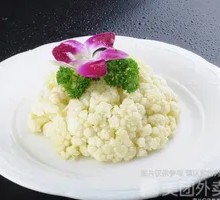 Cauliflower