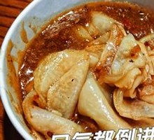 Huangshi Potato Slices