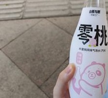 Peach Sparkling Water