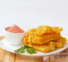 Chicken Strip Rice Noodle Fries Combo