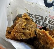 Zhengxin Spicy Large Chicken Leg