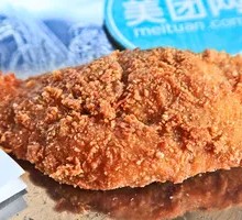 Juicy Chicken Cutlet