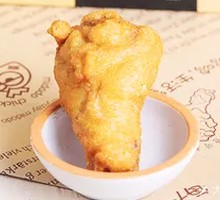 Premium Chicken Wing Roots