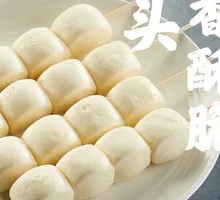Milk-flavored Steamed Buns