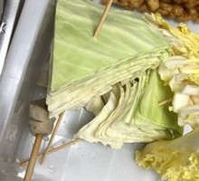 Cabbage