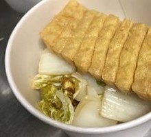 Fried Tofu Puffs with Dried Tofu