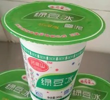 Mung Bean Ice