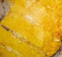 Cheese-filled Chicken Cutlet