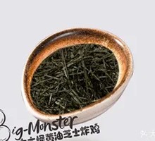 Crunchy Seaweed Crackers