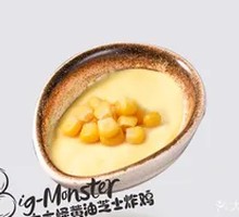 Corn Cheese Sauce