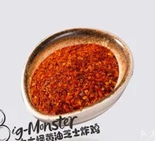 Yunnan Dian Dian Spicy Noodles