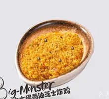 Bifengtang Garlic Crispy
