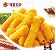 Bald Chicken Strips