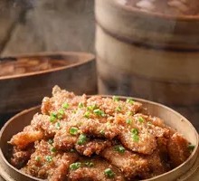 Xingguo Steamed Pork with Rice Flour