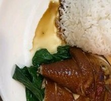 Oil-Fried Chicken Rice