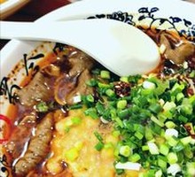 Signature Beef Noodle Soup