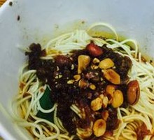 Dry-roasted Noodles