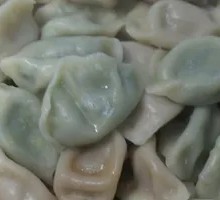 Pan-fried Dumplings with Egg and Chives