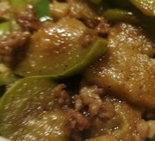 Stir-Fried Eggplant with Green Pepper