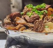 Beef Offal Hot Pot
