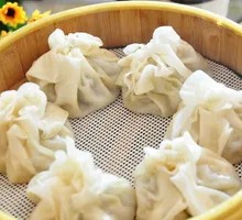 Xianggu Fresh Meat Dumplings