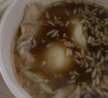 Brown Sugar Egg