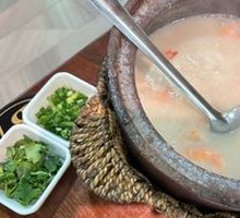 Prawn and Crab Rice Porridge